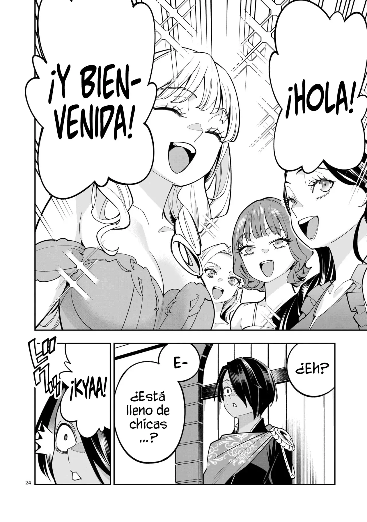 Shi ni Modori Oujo wa Ikinobiru Tameni Yuri Harem wo Tsukuru Koto ni Shita Capitulo 4 página 26