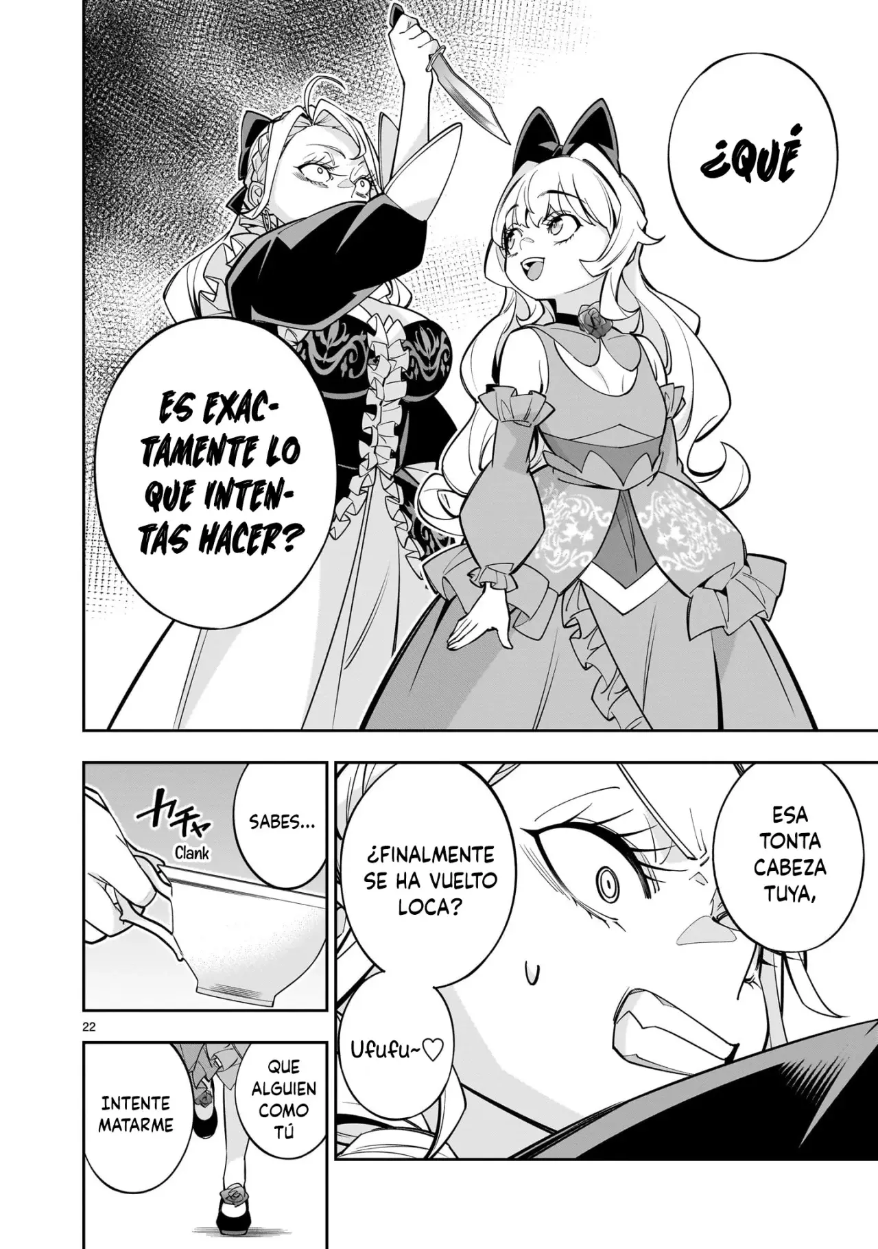 Shi ni Modori Oujo wa Ikinobiru Tameni Yuri Harem wo Tsukuru Koto ni Shita Capitulo 7 página 23