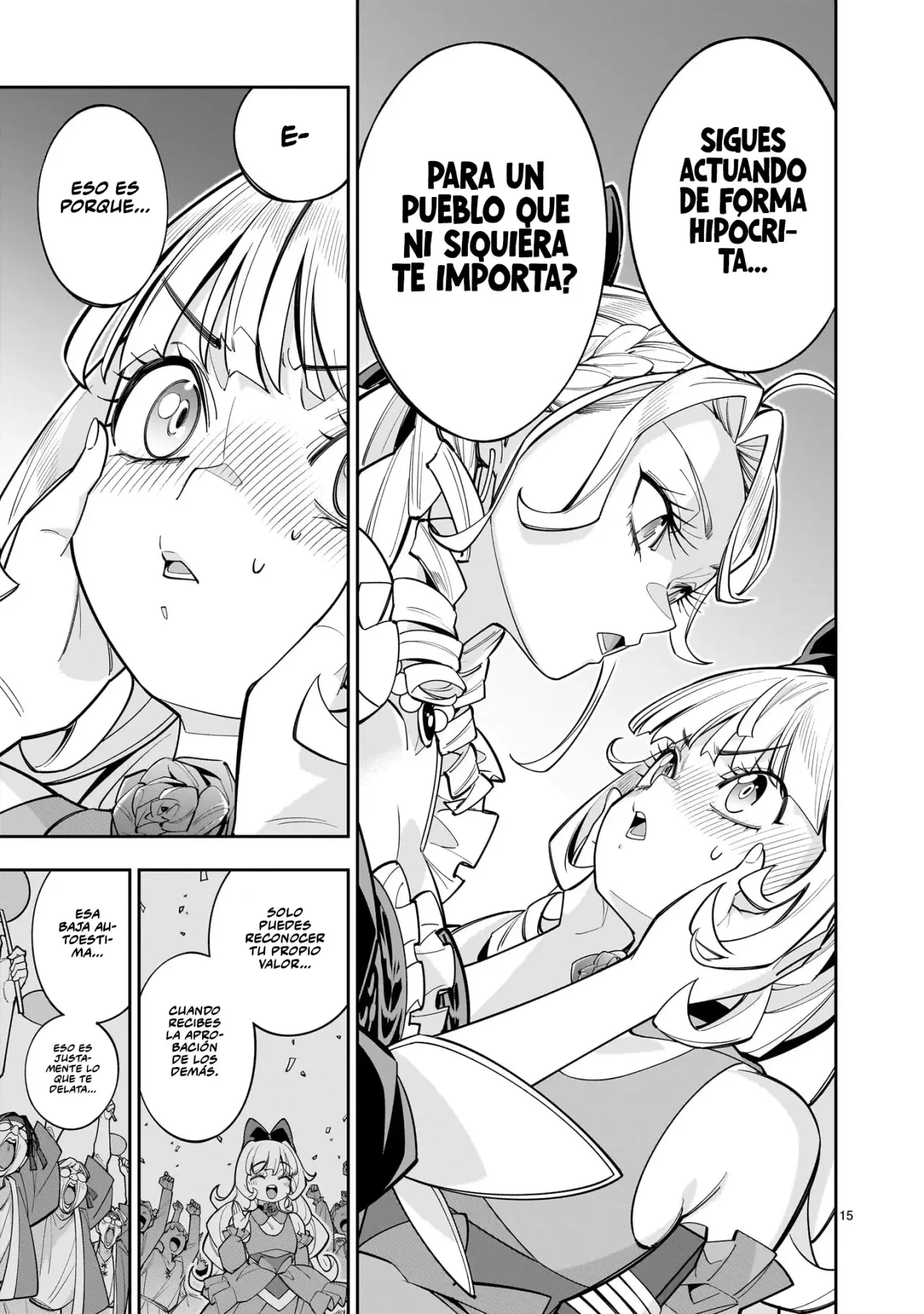 Shi ni Modori Oujo wa Ikinobiru Tameni Yuri Harem wo Tsukuru Koto ni Shita Capitulo 9: Qué cerdita tan vulgar página 16