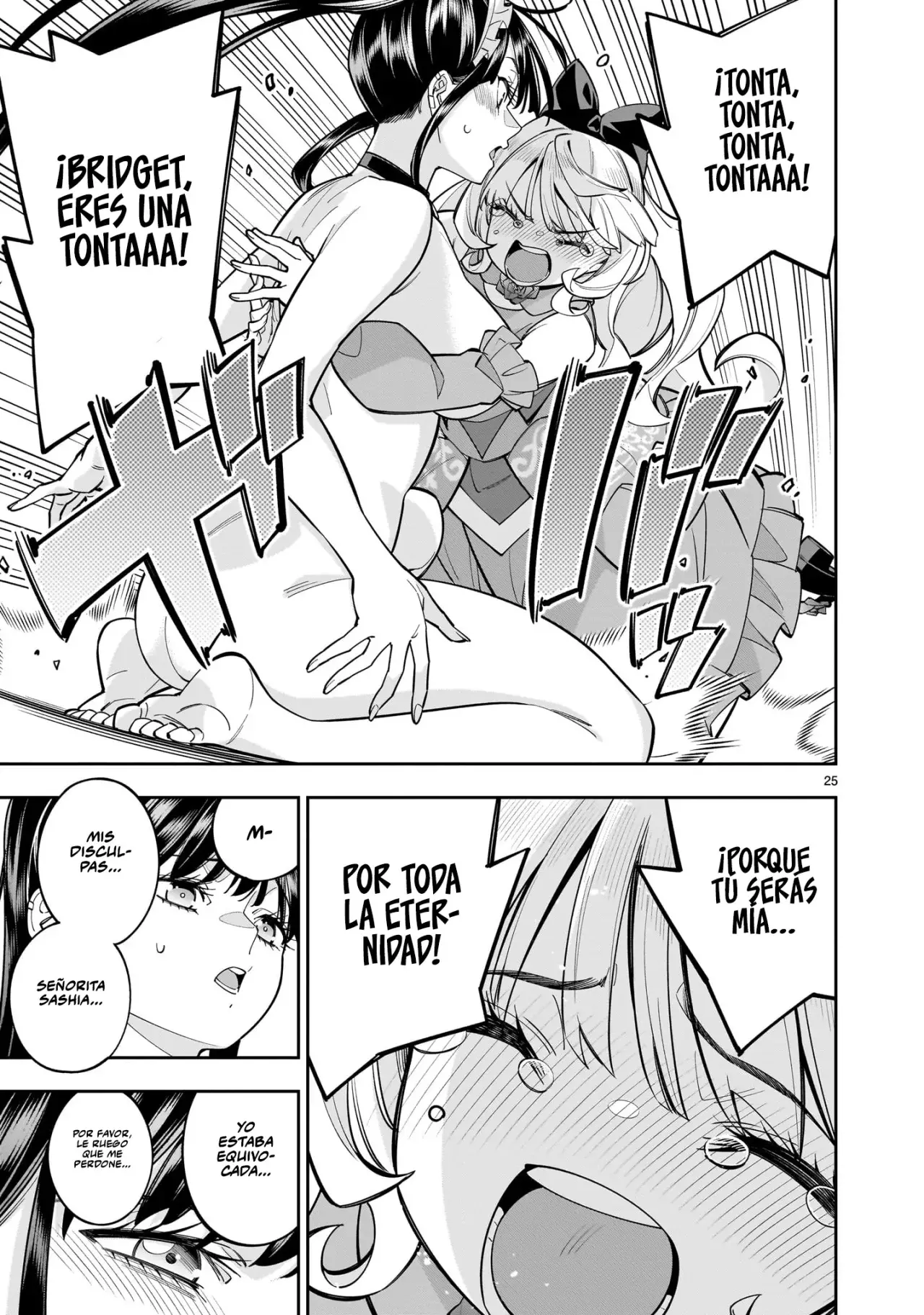 Shi ni Modori Oujo wa Ikinobiru Tameni Yuri Harem wo Tsukuru Koto ni Shita Capitulo 9: Qué cerdita tan vulgar página 25