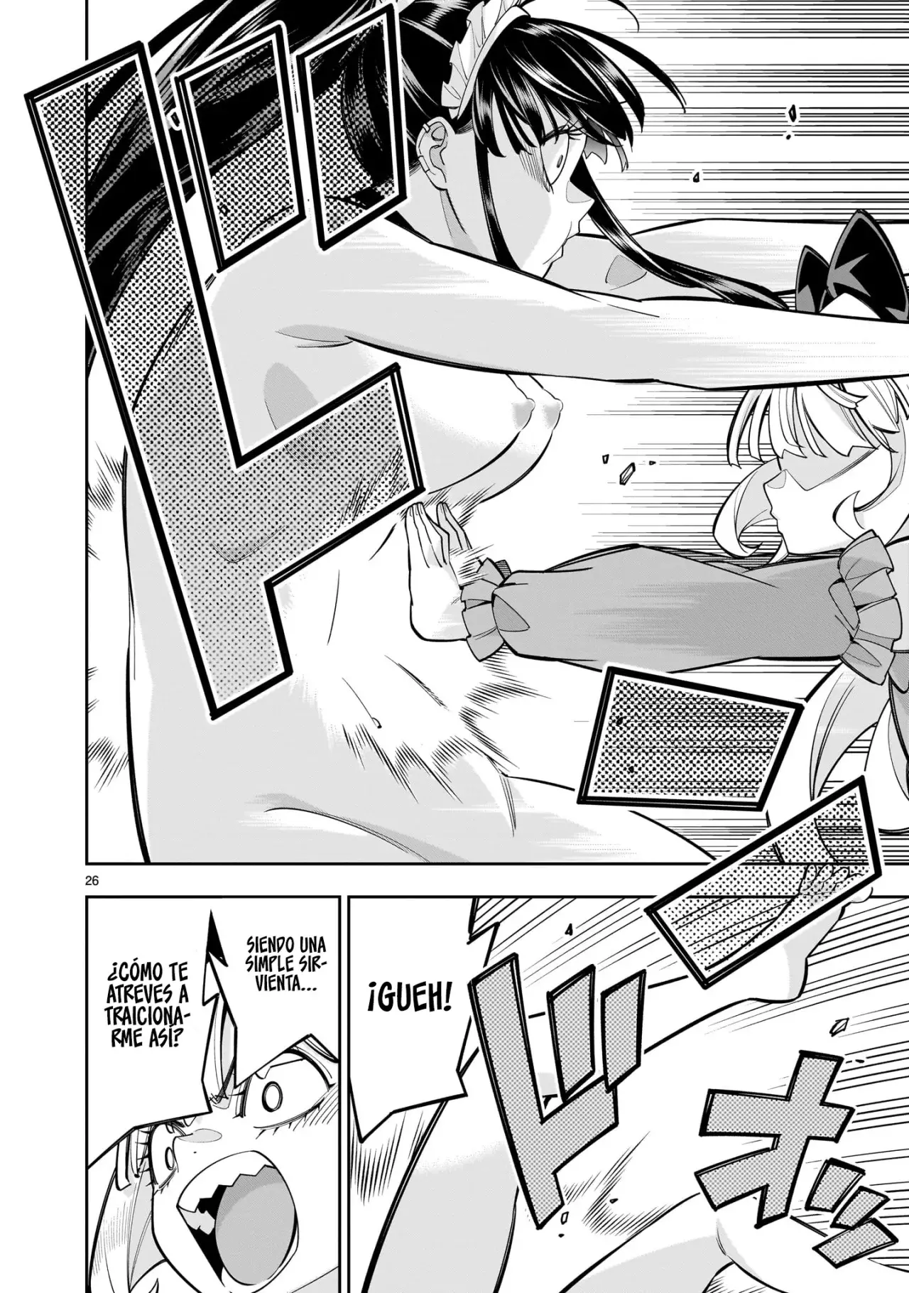 Shi ni Modori Oujo wa Ikinobiru Tameni Yuri Harem wo Tsukuru Koto ni Shita Capitulo 9: Qué cerdita tan vulgar página 26