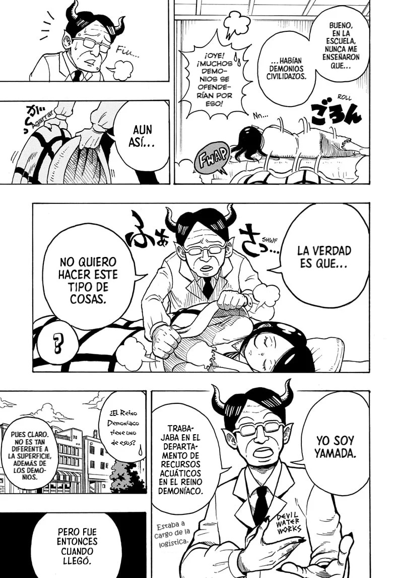 Ultimate Exorcist Kiyoshi Capitulo 1: El Exorcista Kiyoshi Harai página 17
