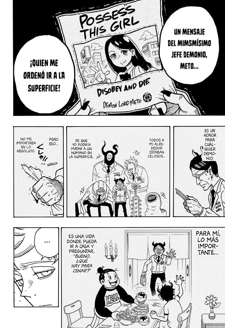 Ultimate Exorcist Kiyoshi Capitulo 1: El Exorcista Kiyoshi Harai página 18