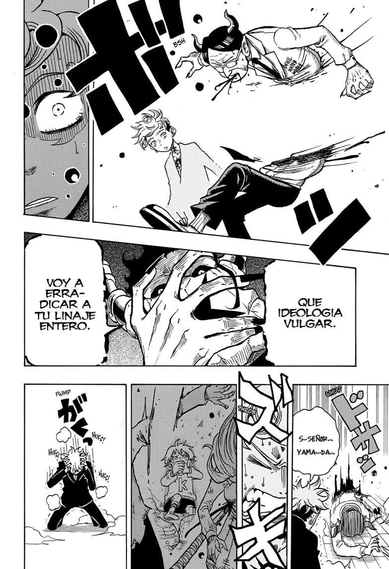 Ultimate Exorcist Kiyoshi Capitulo 1: El Exorcista Kiyoshi Harai página 36