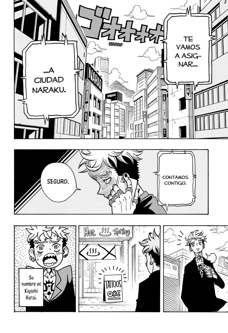 Ultimate Exorcist Kiyoshi Capitulo 1: El Exorcista Kiyoshi Harai página 54