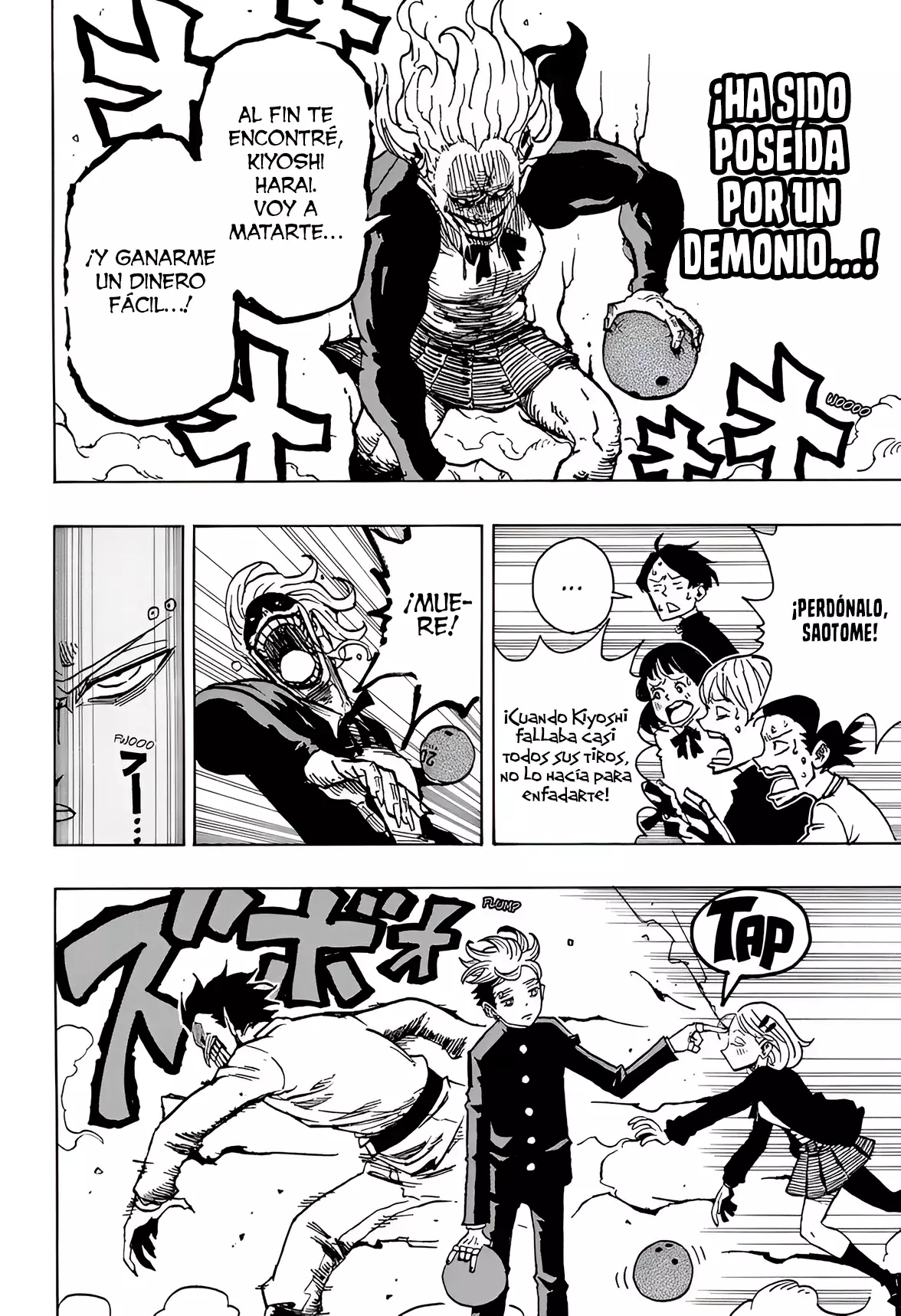Ultimate Exorcist Kiyoshi Capitulo 10: Vayamos al Boliche página 16