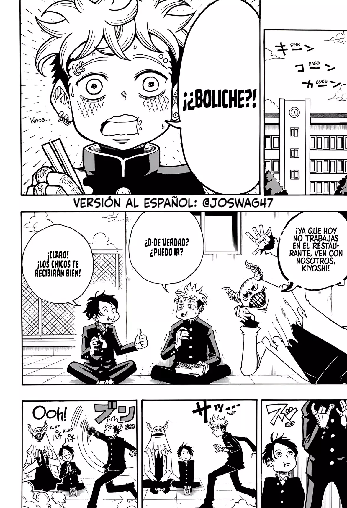 Ultimate Exorcist Kiyoshi Capitulo 10: Vayamos al Boliche página 2