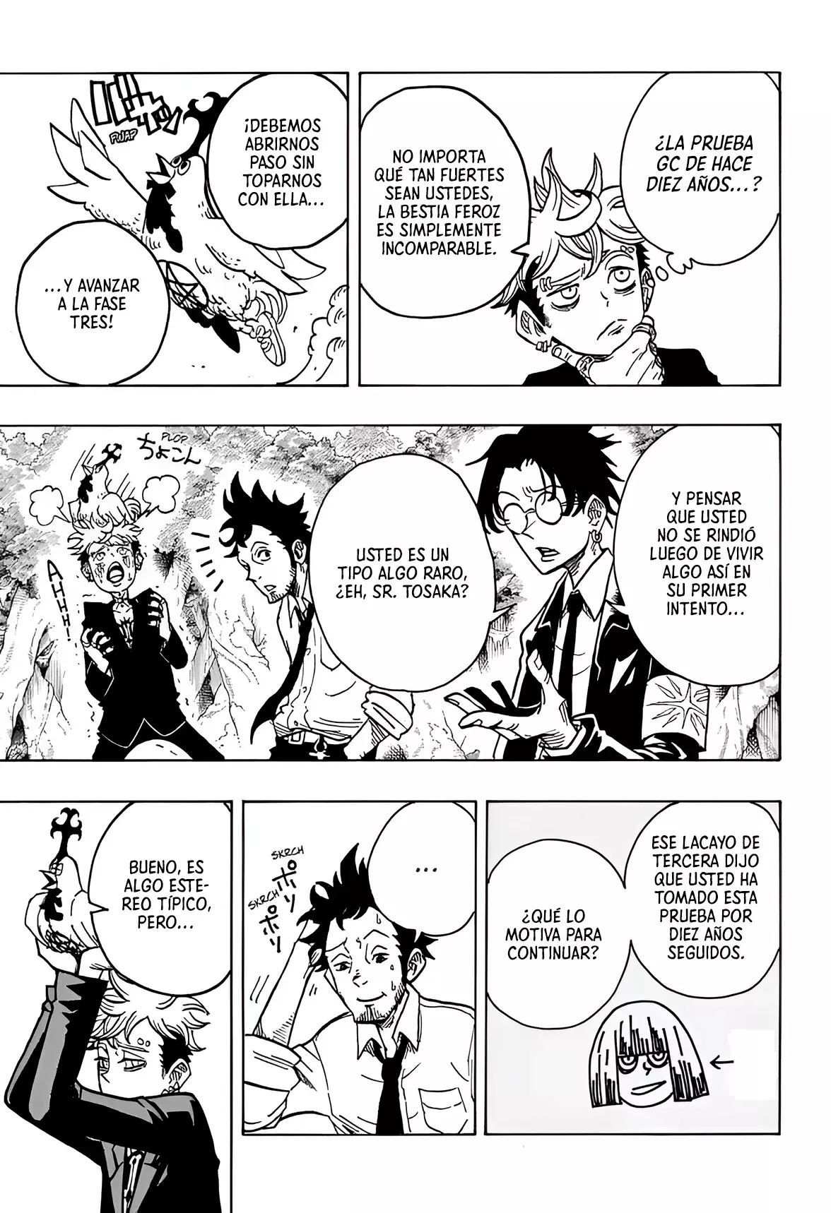 Ultimate Exorcist Kiyoshi Capitulo 13: Lucha en el Bosque del Memento página 13