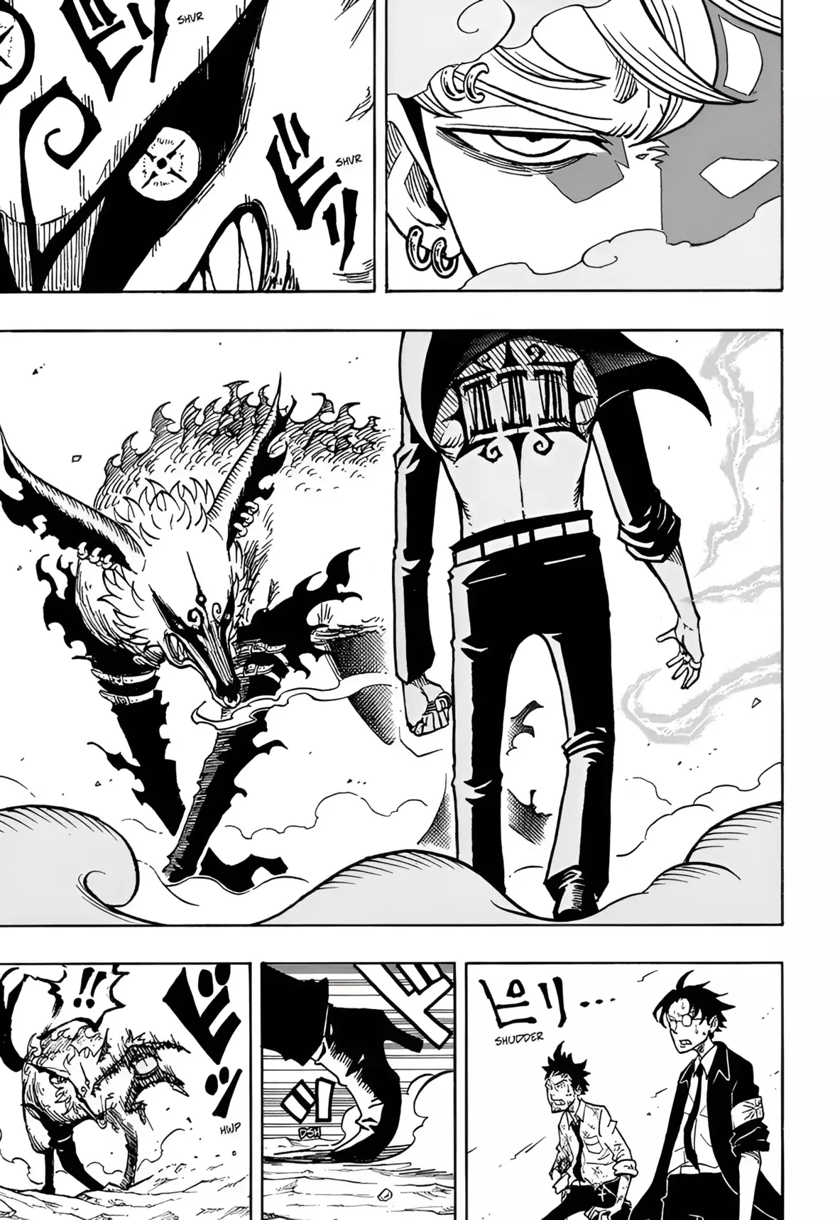 Ultimate Exorcist Kiyoshi Capitulo 14: La Bestia Feroz del Bosque del Memento página 13