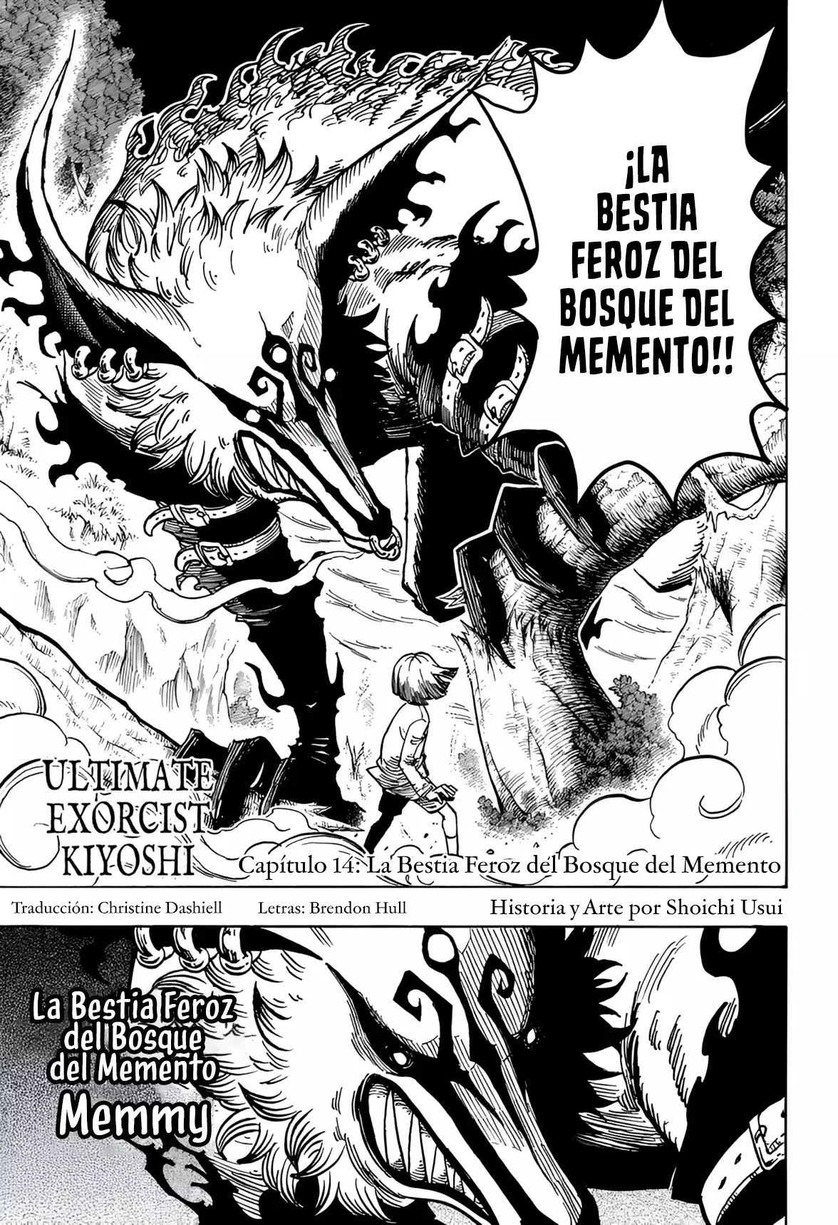 Ultimate Exorcist Kiyoshi Capitulo 14: La Bestia Feroz del Bosque del Memento página 3