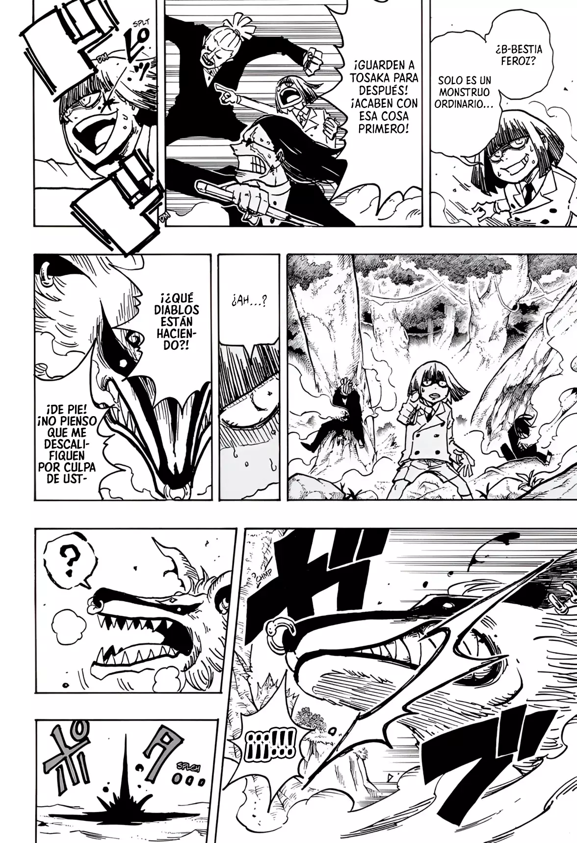 Ultimate Exorcist Kiyoshi Capitulo 14: La Bestia Feroz del Bosque del Memento página 4