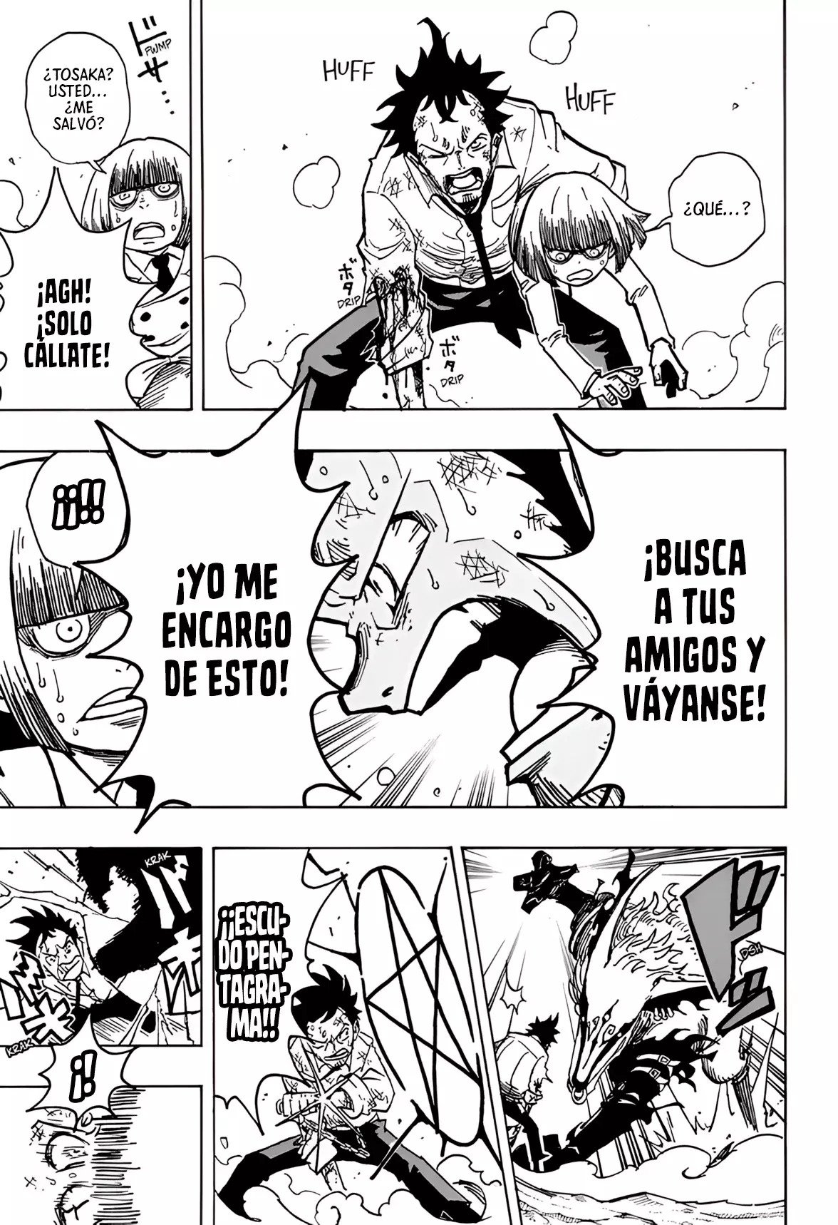 Ultimate Exorcist Kiyoshi Capitulo 14: La Bestia Feroz del Bosque del Memento página 5