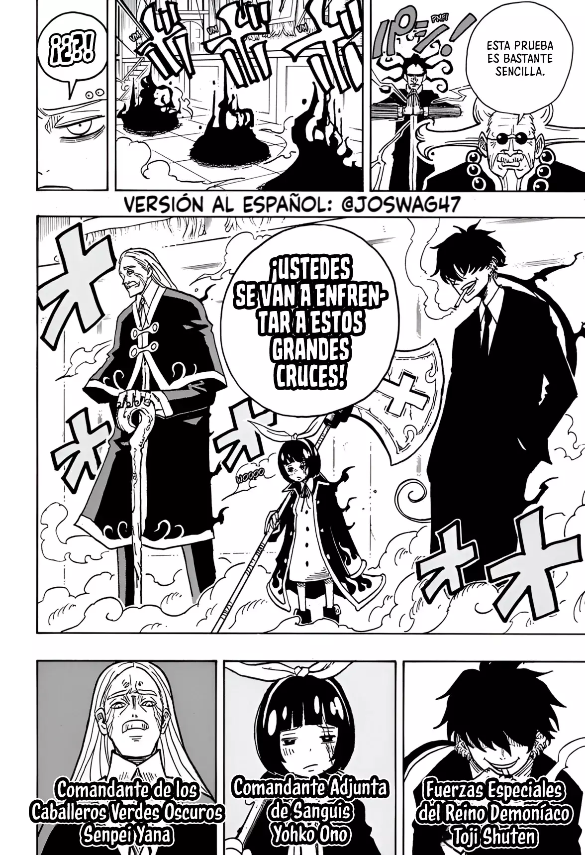 Ultimate Exorcist Kiyoshi Capitulo 15: La Prueba Final página 2