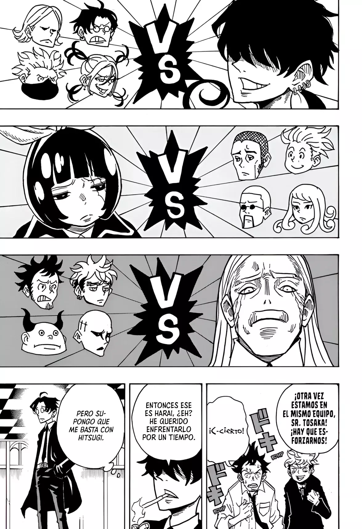 Ultimate Exorcist Kiyoshi Capitulo 15: La Prueba Final página 5