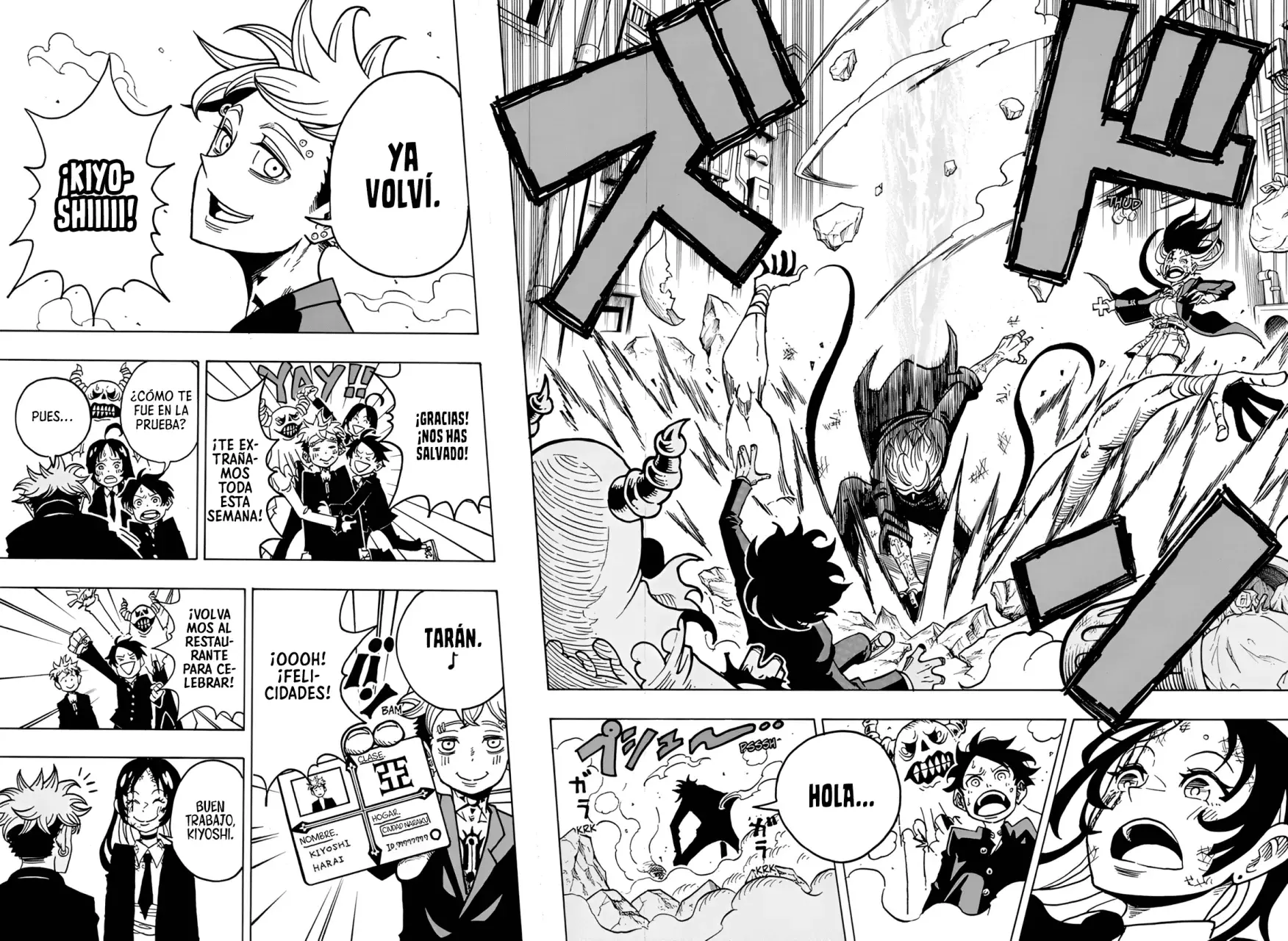 Ultimate Exorcist Kiyoshi Capitulo 17: Gran Cruz página 16