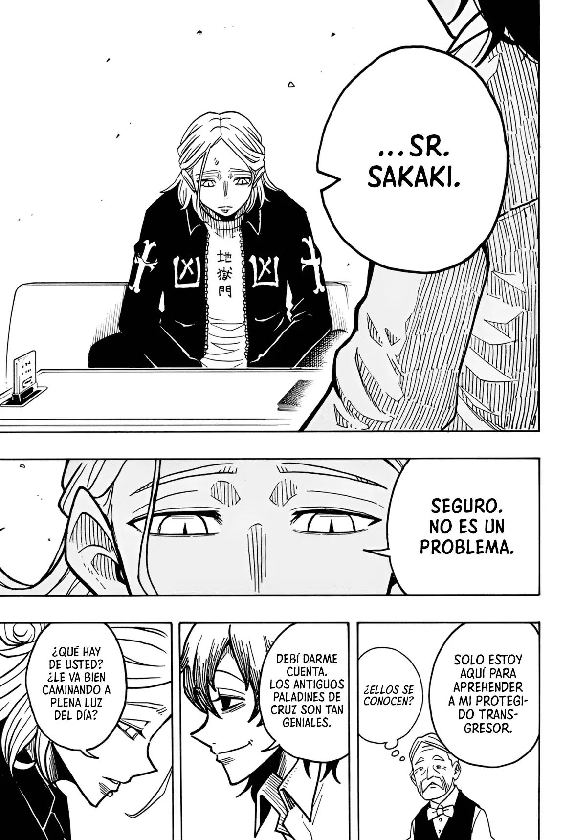 Ultimate Exorcist Kiyoshi Capitulo 18: El Club de Investigación Ocultista de la Secundaria Naraku página 17