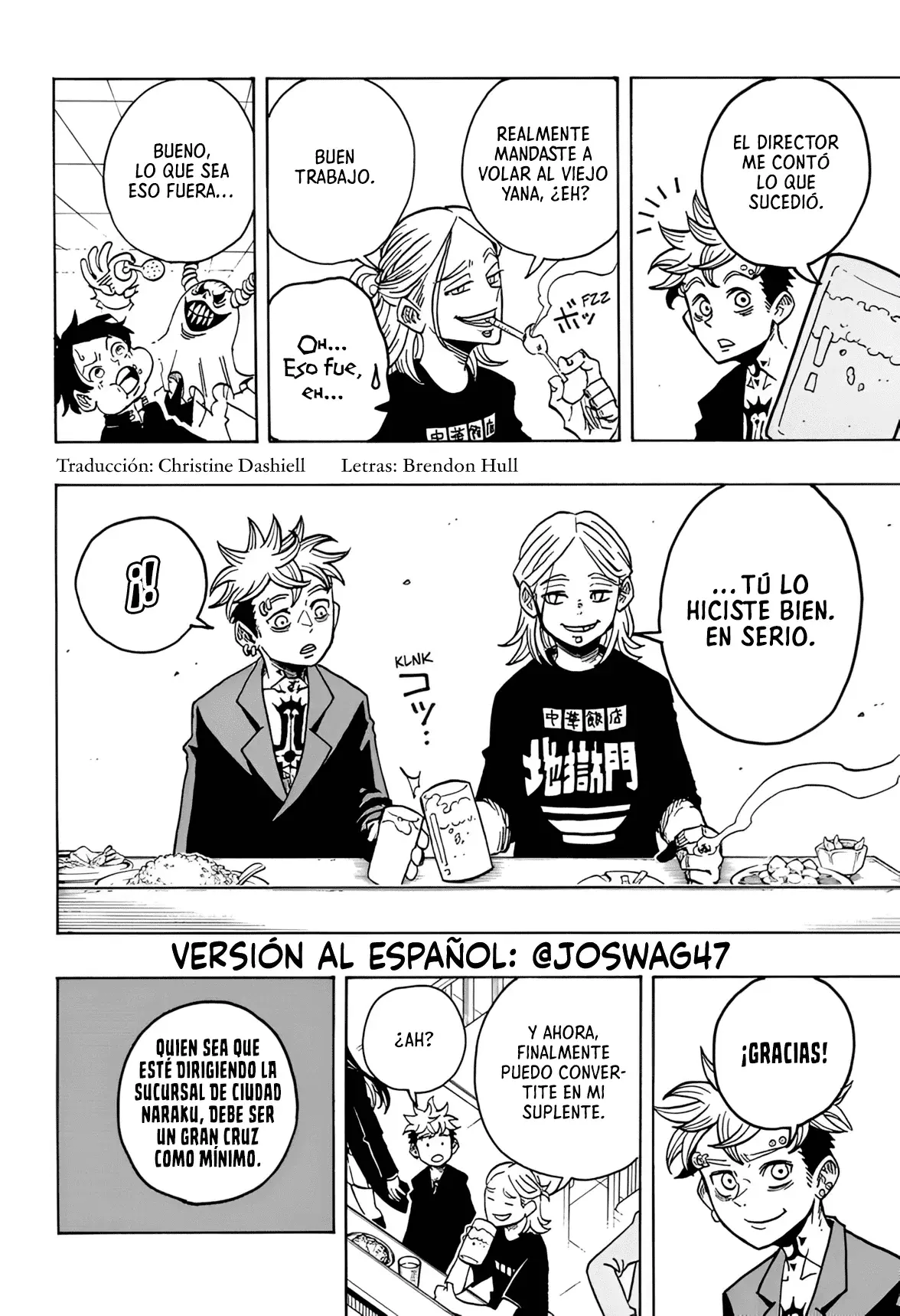 Ultimate Exorcist Kiyoshi Capitulo 18: El Club de Investigación Ocultista de la Secundaria Naraku página 2