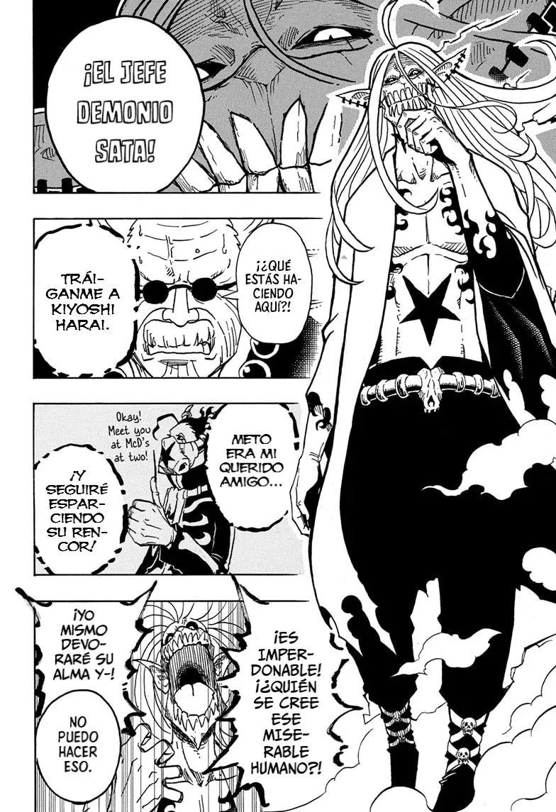 Ultimate Exorcist Kiyoshi Capitulo 2: ¡Quizás Haré un Montón de Amigos! página 10