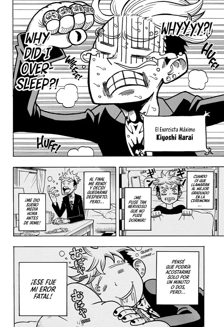Ultimate Exorcist Kiyoshi Capitulo 2: ¡Quizás Haré un Montón de Amigos! página 6