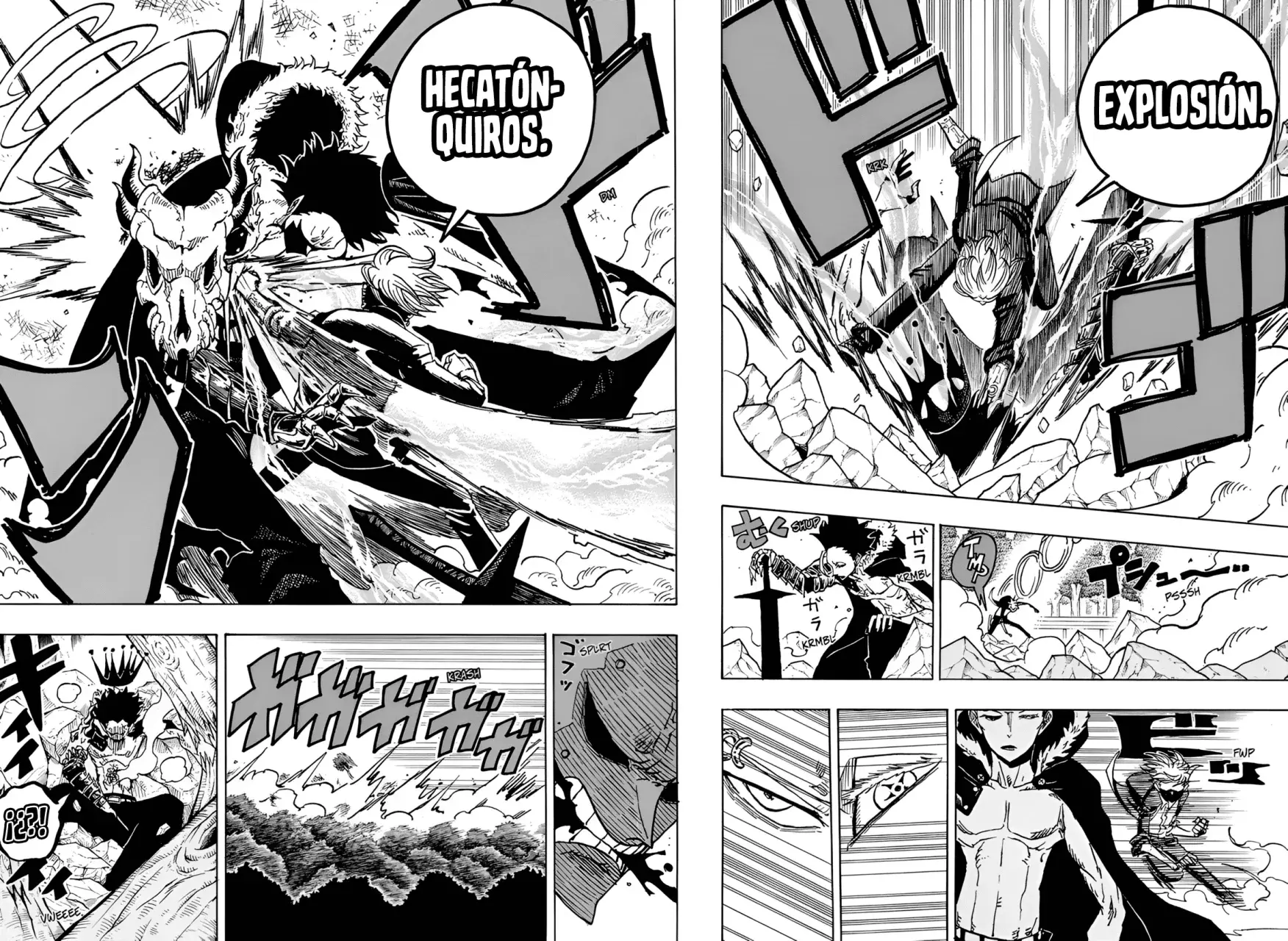 Ultimate Exorcist Kiyoshi Capitulo 20: El Descenso del Demonio Señorial Supremo página 13