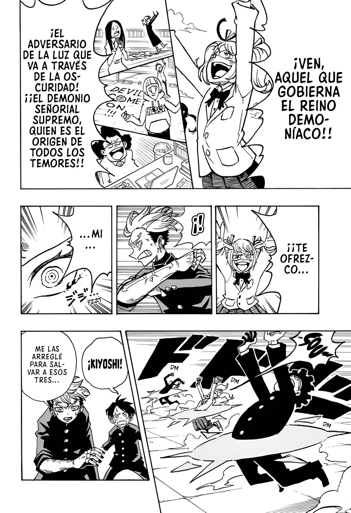 Ultimate Exorcist Kiyoshi Capitulo 20: El Descenso del Demonio Señorial Supremo página 4