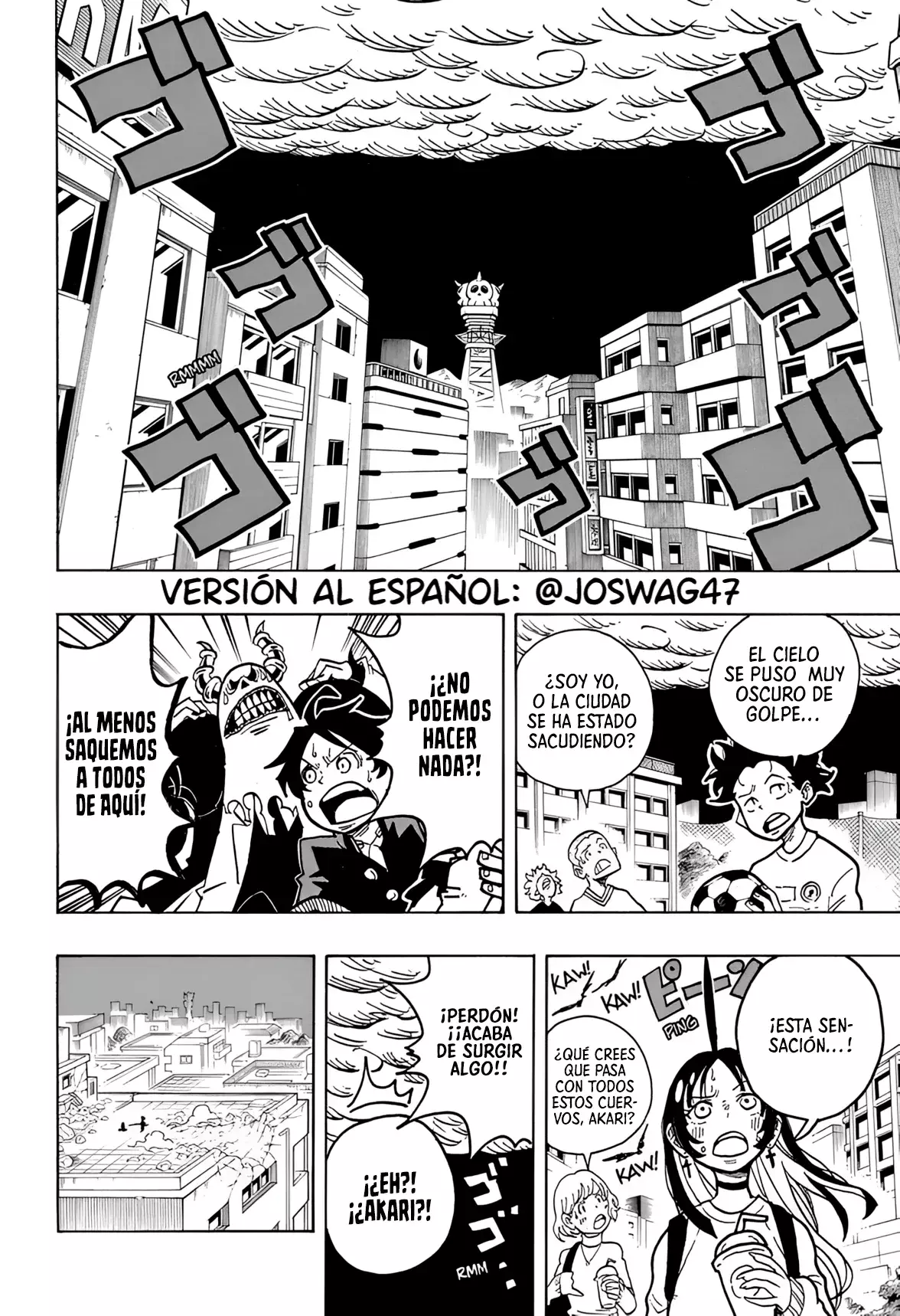 Ultimate Exorcist Kiyoshi Capitulo 21: Kiyoshi y el Demonio Señorial Supremo página 2