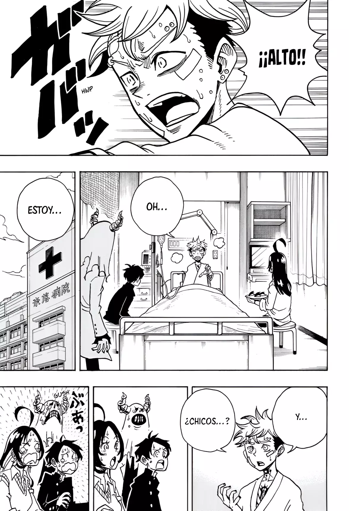 Ultimate Exorcist Kiyoshi Capitulo 23: Lágrimas de Kiyoshi página 3