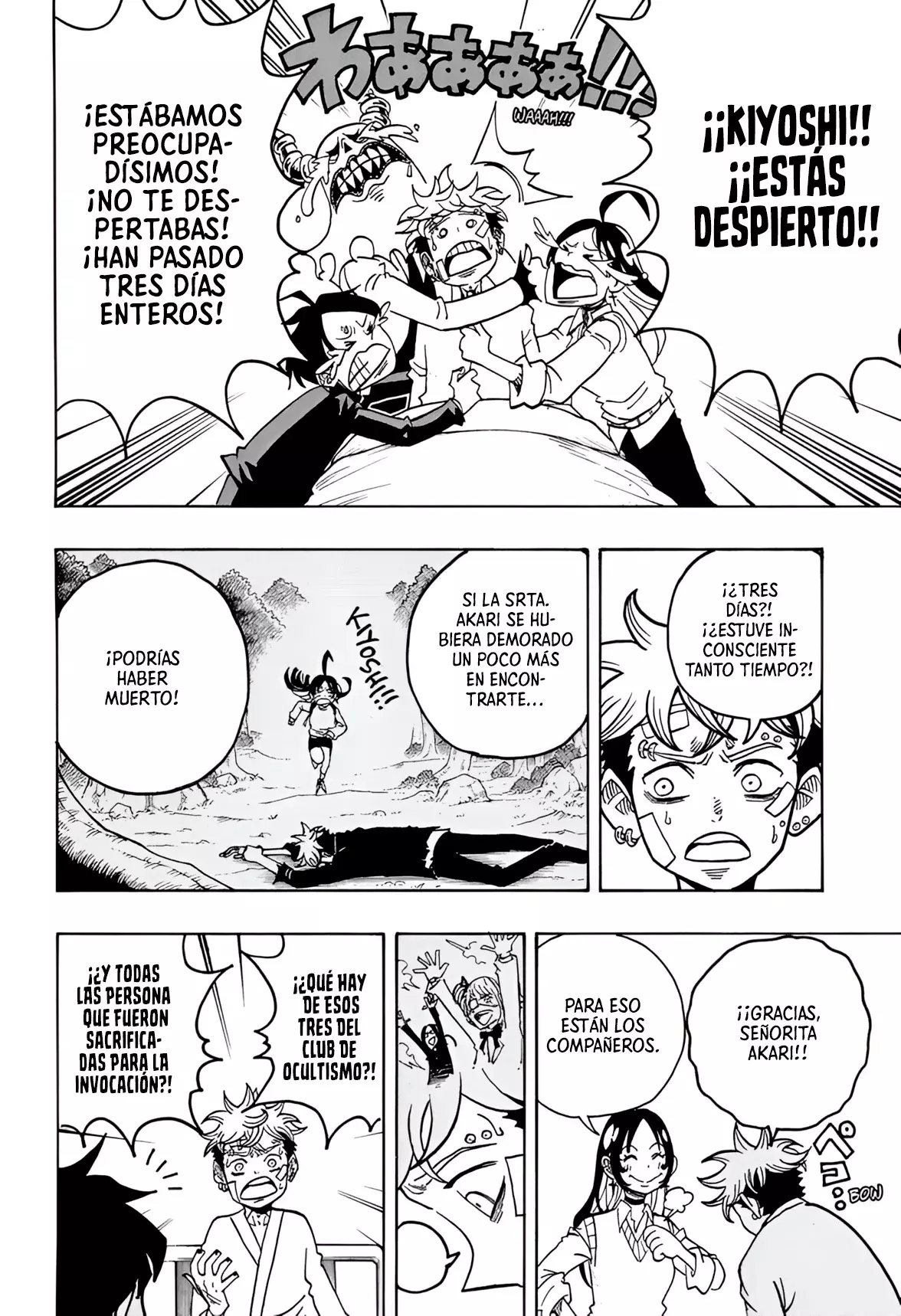 Ultimate Exorcist Kiyoshi Capitulo 23: Lágrimas de Kiyoshi página 4