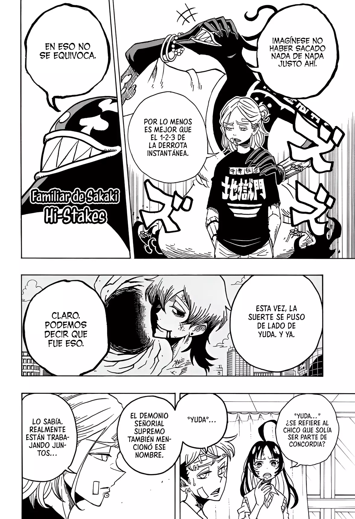 Ultimate Exorcist Kiyoshi Capitulo 23: Lágrimas de Kiyoshi página 8