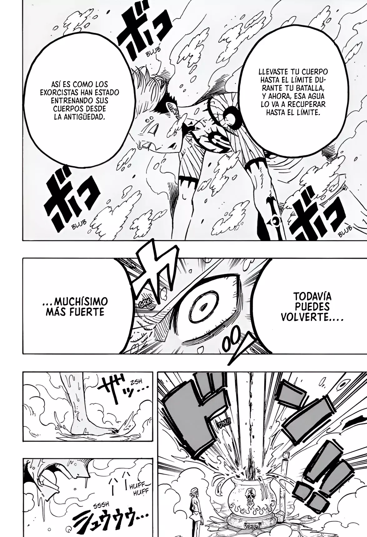 Ultimate Exorcist Kiyoshi Capitulo 24: Vayamos a las Aguas Termales página 11