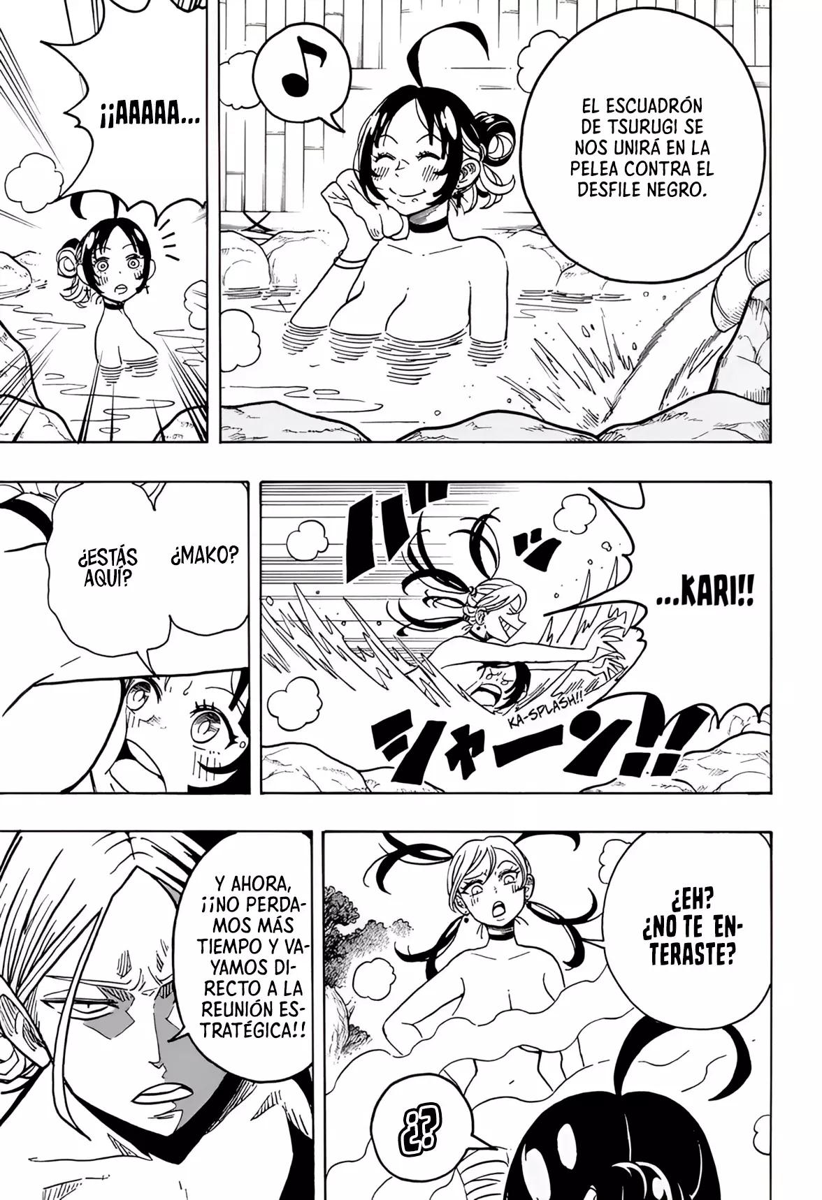 Ultimate Exorcist Kiyoshi Capitulo 24: Vayamos a las Aguas Termales página 16