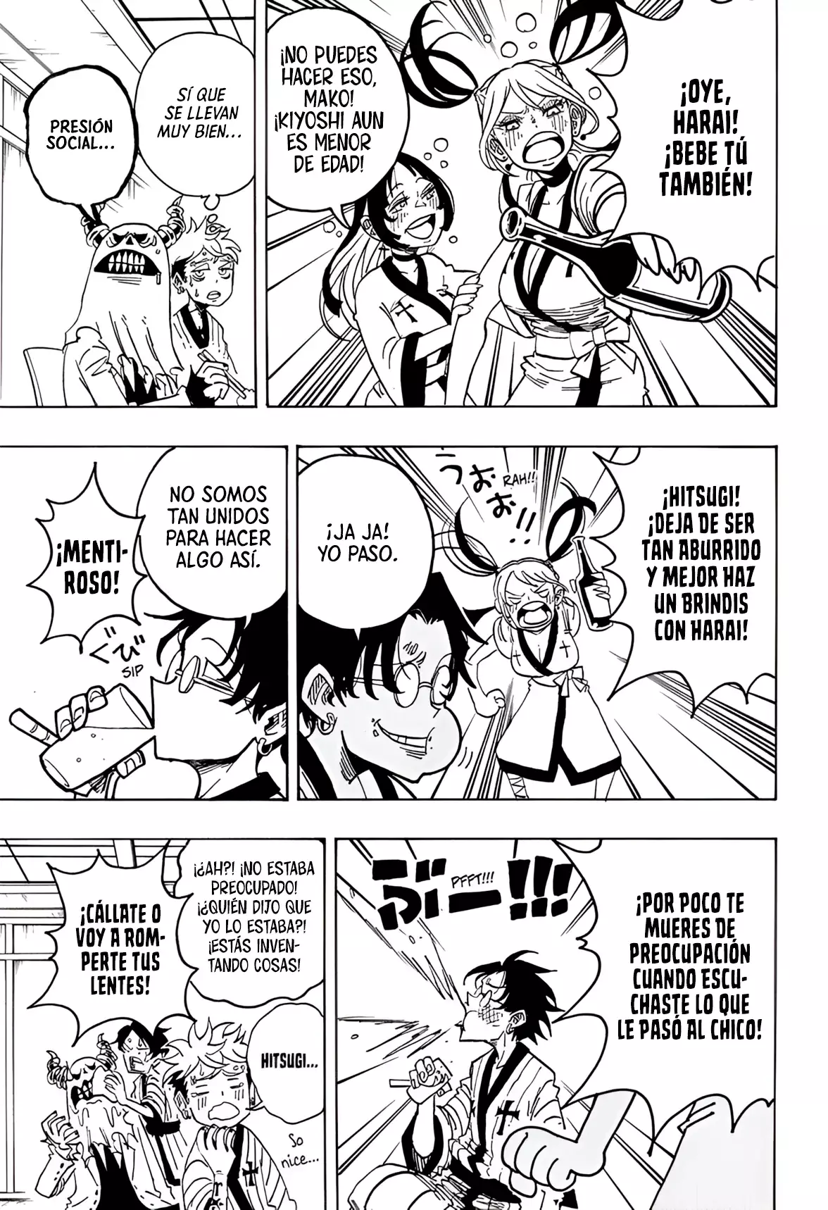 Ultimate Exorcist Kiyoshi Capitulo 24: Vayamos a las Aguas Termales página 18