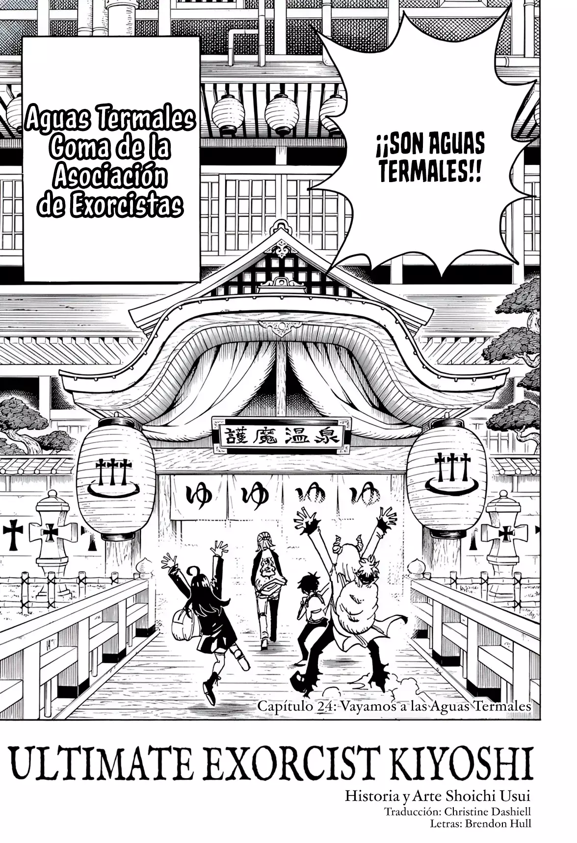 Ultimate Exorcist Kiyoshi Capitulo 24: Vayamos a las Aguas Termales página 2