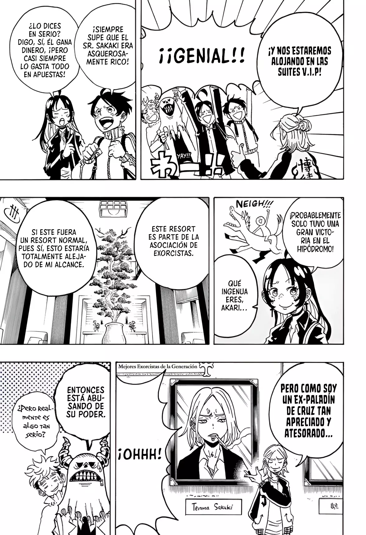 Ultimate Exorcist Kiyoshi Capitulo 24: Vayamos a las Aguas Termales página 4