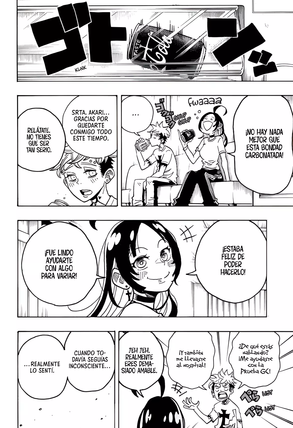 Ultimate Exorcist Kiyoshi Capitulo 26: Una Promesa de Aguas Termales página 13