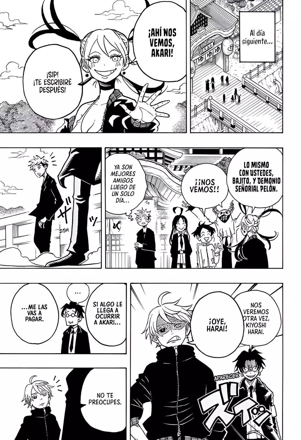 Ultimate Exorcist Kiyoshi Capitulo 26: Una Promesa de Aguas Termales página 16