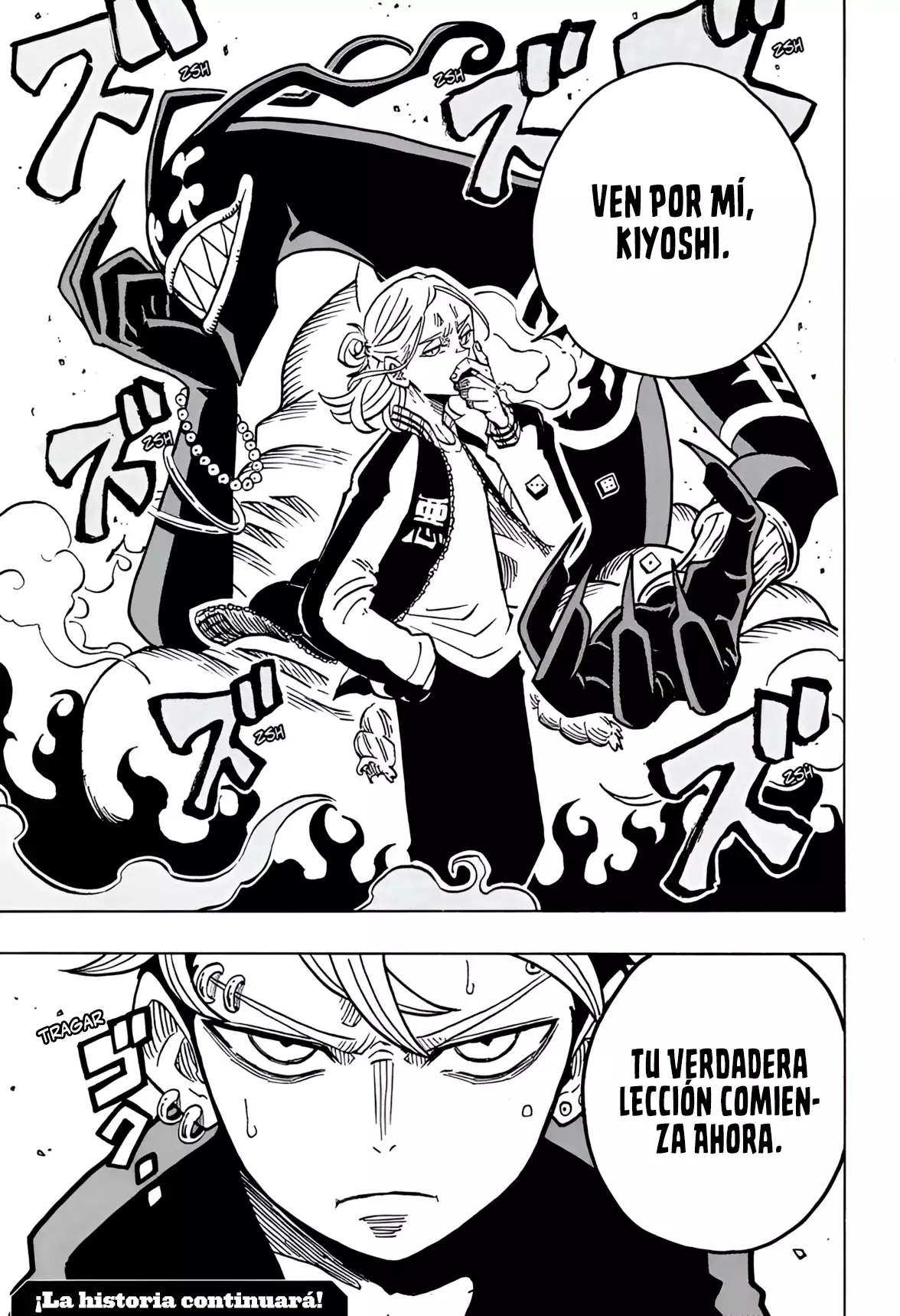 Ultimate Exorcist Kiyoshi Capitulo 26: Una Promesa de Aguas Termales página 20
