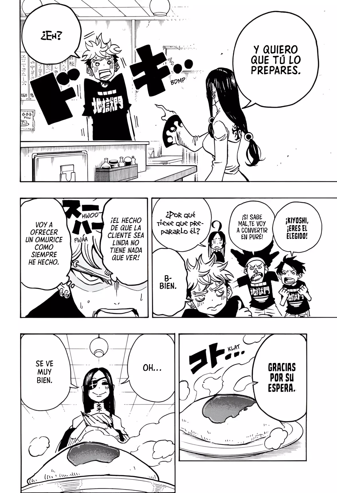 Ultimate Exorcist Kiyoshi Capitulo 28: El Príncipe a Caballo Blanco en las Puertas del Infierno página 11