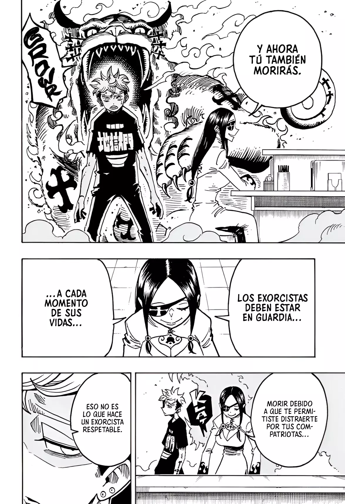 Ultimate Exorcist Kiyoshi Capitulo 28: El Príncipe a Caballo Blanco en las Puertas del Infierno página 15