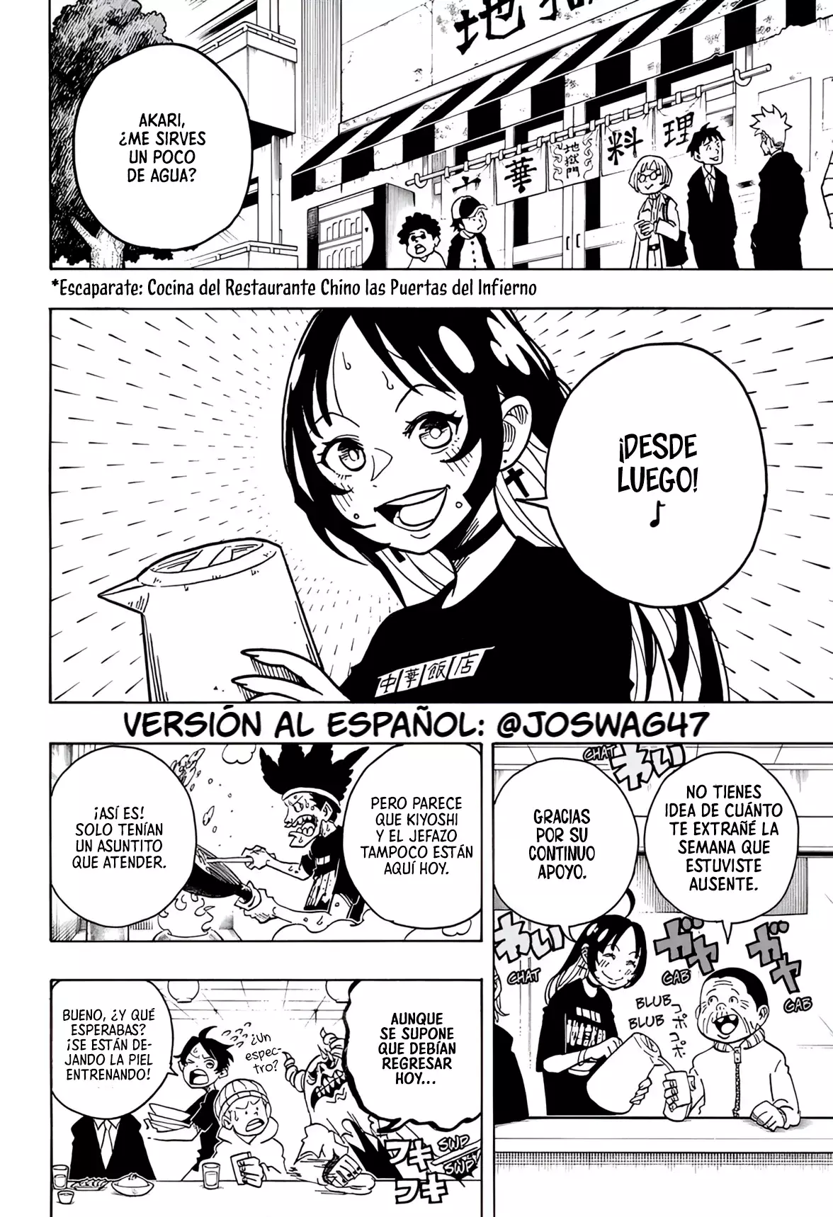 Ultimate Exorcist Kiyoshi Capitulo 28: El Príncipe a Caballo Blanco en las Puertas del Infierno página 3