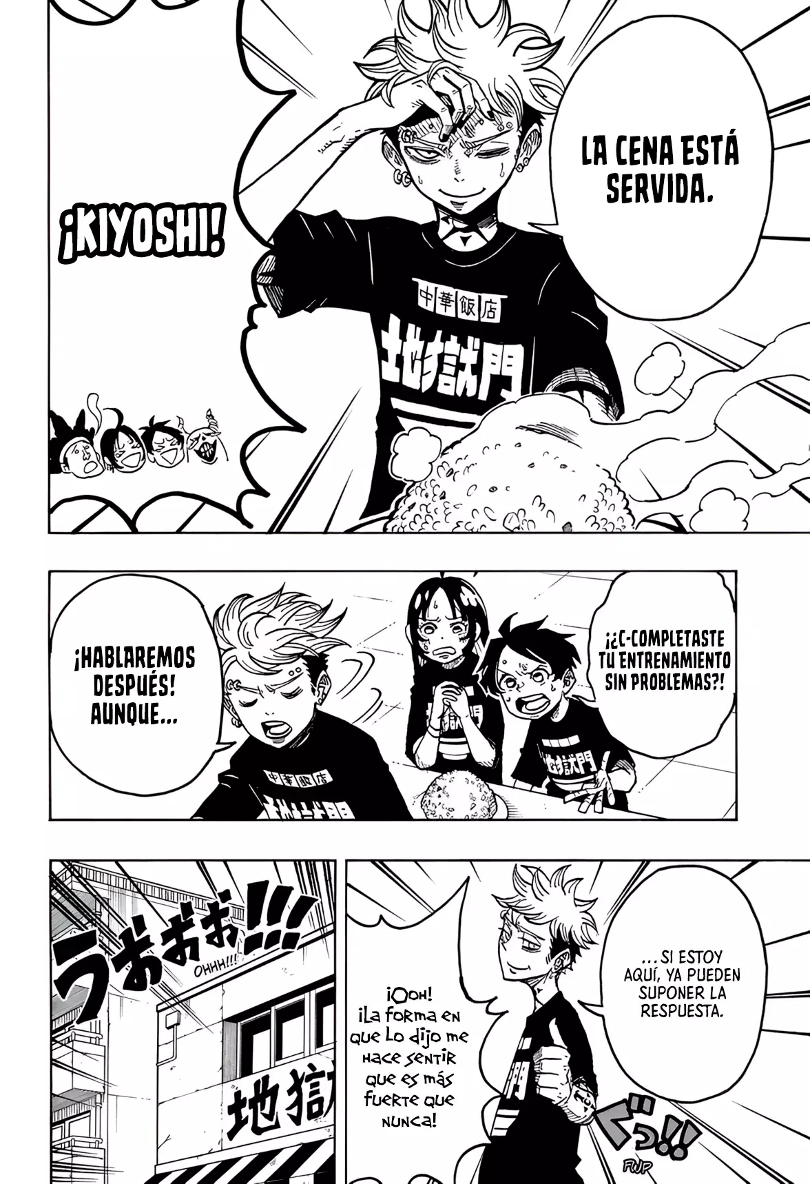 Ultimate Exorcist Kiyoshi Capitulo 28: El Príncipe a Caballo Blanco en las Puertas del Infierno página 7