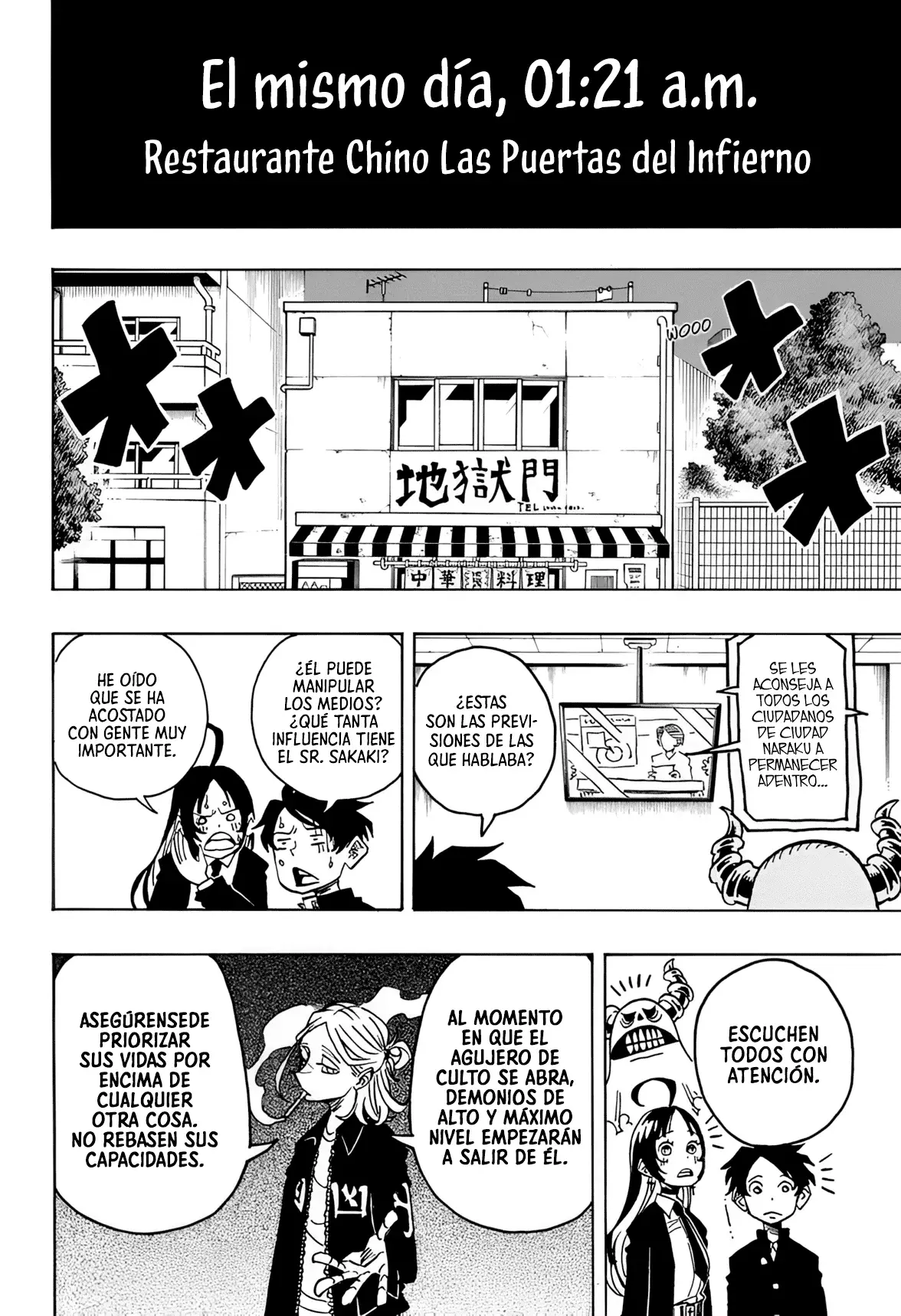 Ultimate Exorcist Kiyoshi Capitulo 29: 6 de Junio, 02:00 a.m. página 15