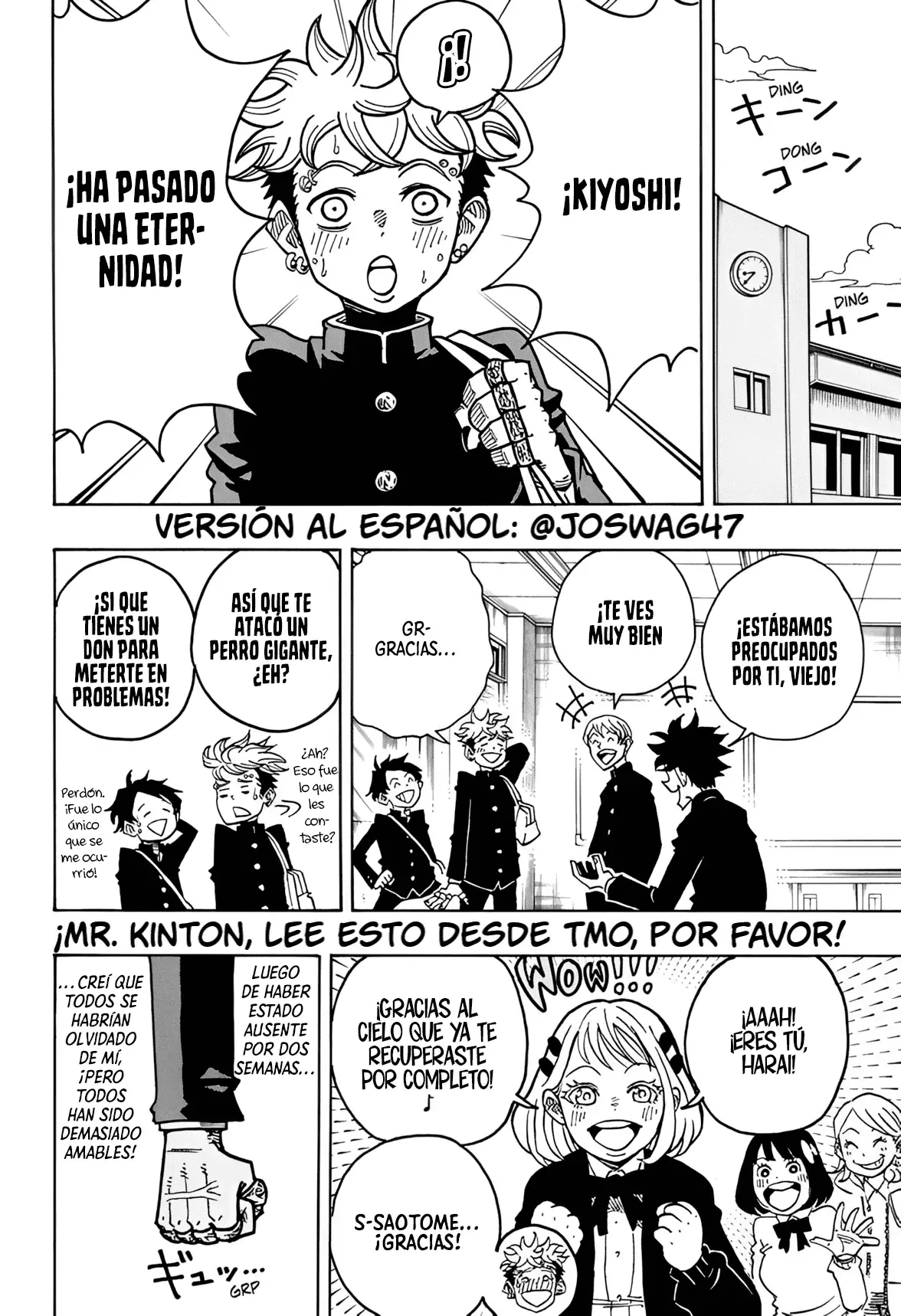 Ultimate Exorcist Kiyoshi Capitulo 29: 6 de Junio, 02:00 a.m. página 3