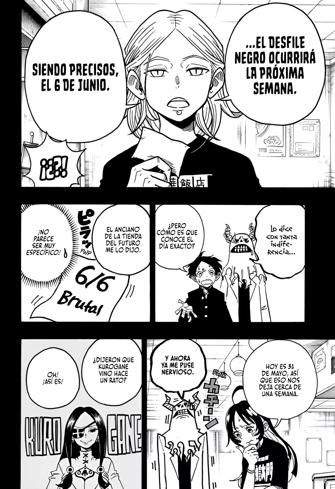 Ultimate Exorcist Kiyoshi Capitulo 29: 6 de Junio, 02:00 a.m. página 5