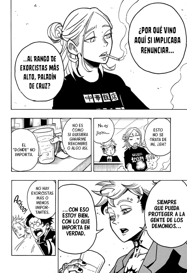 Ultimate Exorcist Kiyoshi Capitulo 3: Restaurante Chino Las Puertas del Infierno página 12