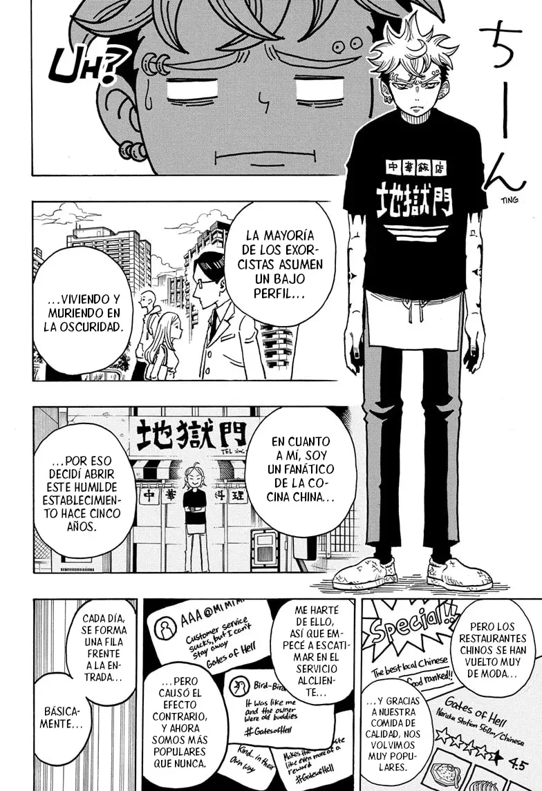 Ultimate Exorcist Kiyoshi Capitulo 3: Restaurante Chino Las Puertas del Infierno página 16