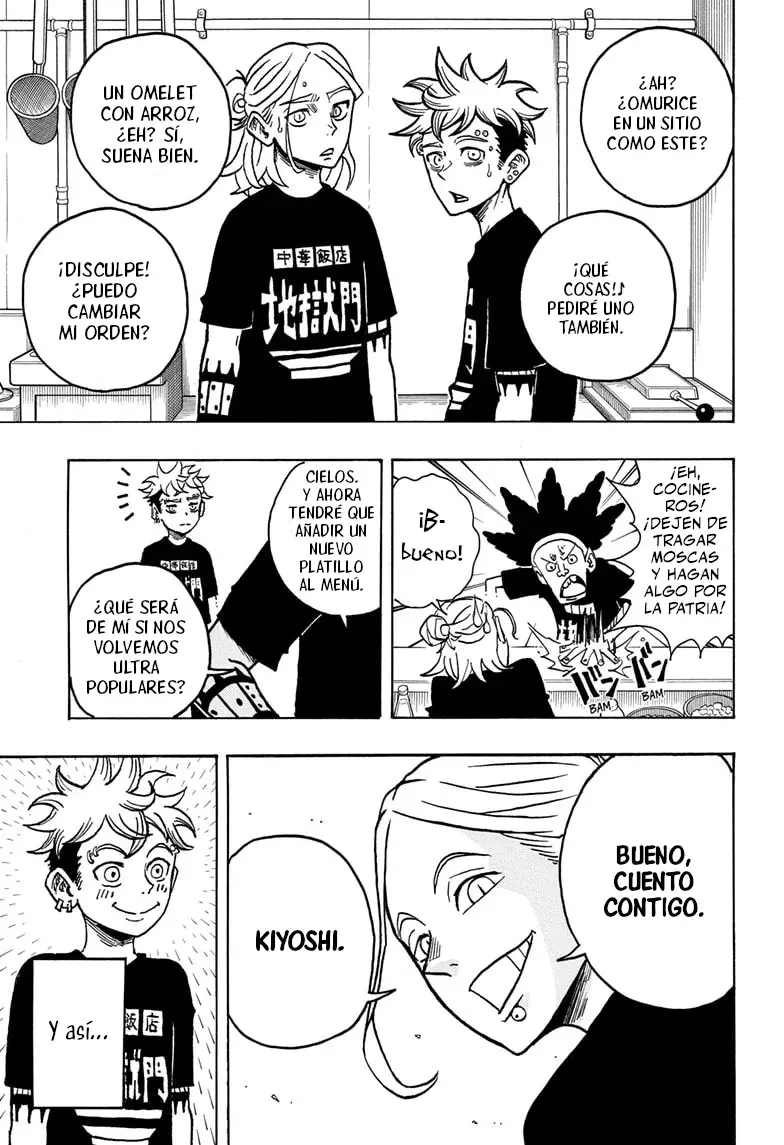 Ultimate Exorcist Kiyoshi Capitulo 3: Restaurante Chino Las Puertas del Infierno página 22