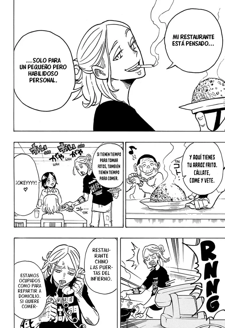Ultimate Exorcist Kiyoshi Capitulo 3: Restaurante Chino Las Puertas del Infierno página 4