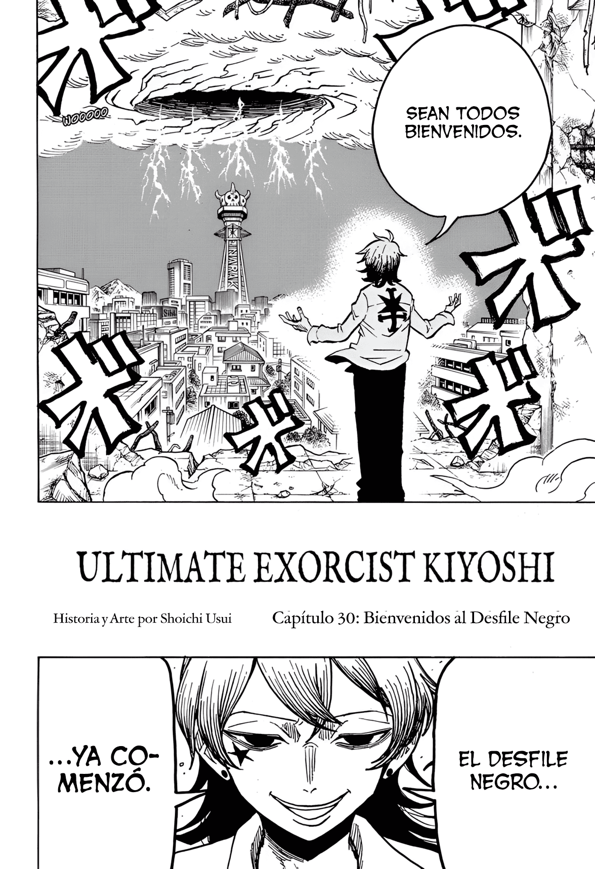 Ultimate Exorcist Kiyoshi Capitulo 30: Bienvenidos al Desfile Negro página 4