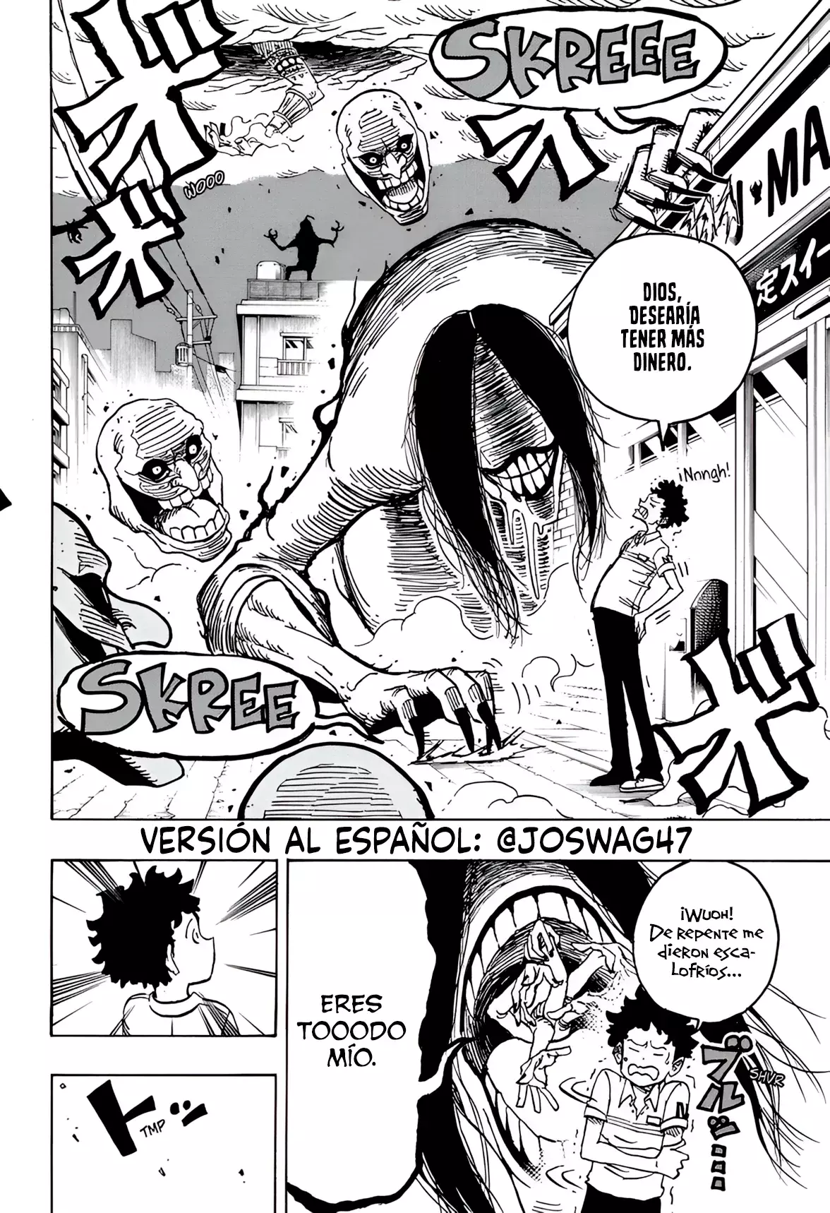Ultimate Exorcist Kiyoshi Capitulo 31: Los Demonios Señoriales Salen a Jugar página 3